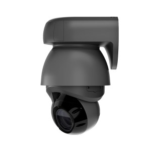 camera-ubiquiti-uvc-g4-ptz-front