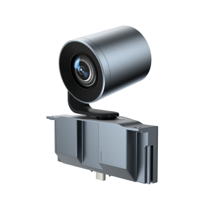MB-CAMERA-6X Caméra Zoom Optique Pour Meetingboard En Salles Moyennes Et Grandes