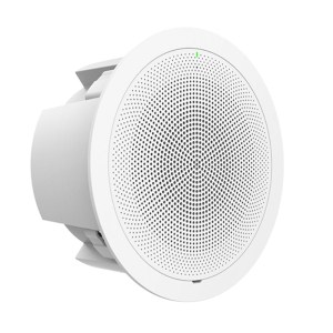 GSC3506 Point Accès Intercom Sip Haut-parleur Annonce Publique Hd