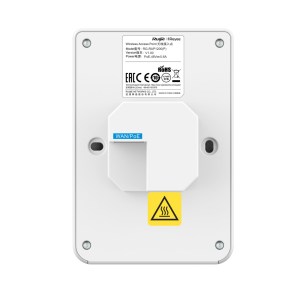 RG-RAP1200(P) Point Accès Wi-fi 5 Dual Band Gigabit Mural